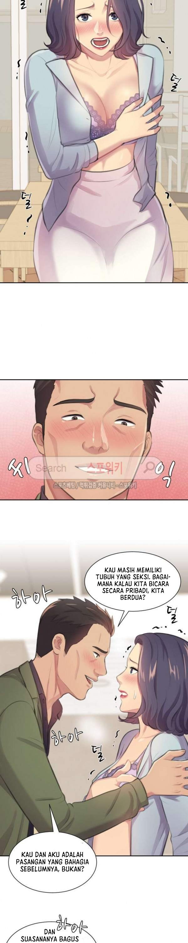 The risky family - Chapter 5 9