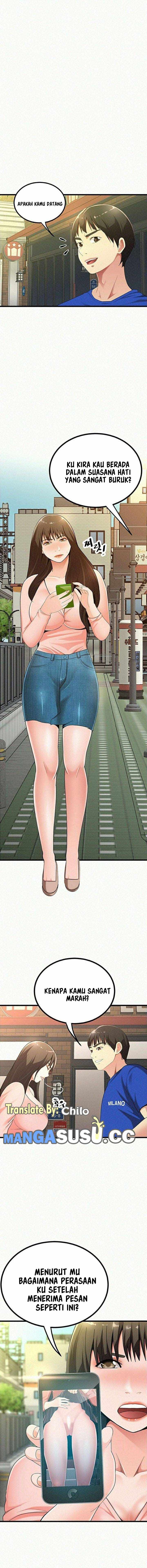 Her Skin - Chapter 5 15