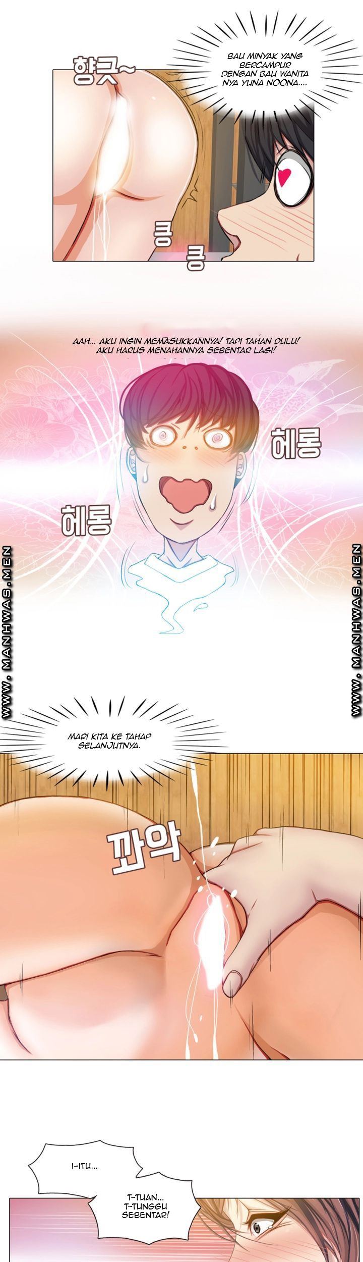 Milf Paradise - Chapter 5 12
