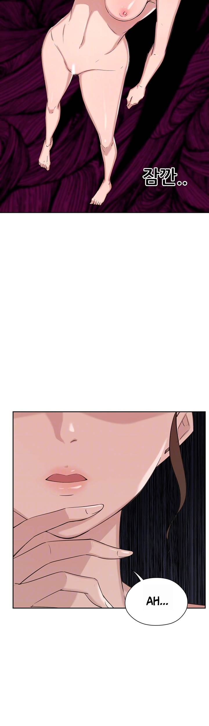 Puberty - Chapter 5 10