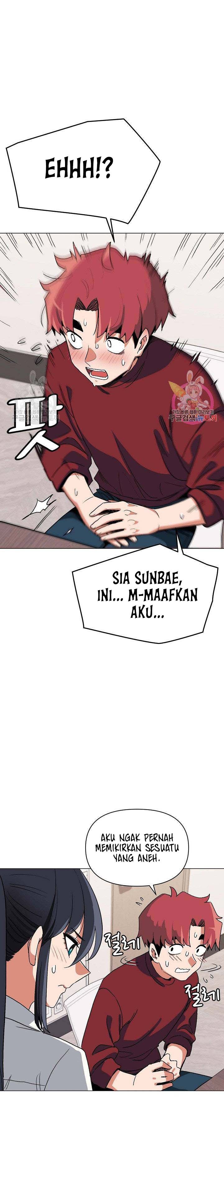 College Life Start With Club - Chapter 5 23 College Life Start With Club - Chapter 5 23