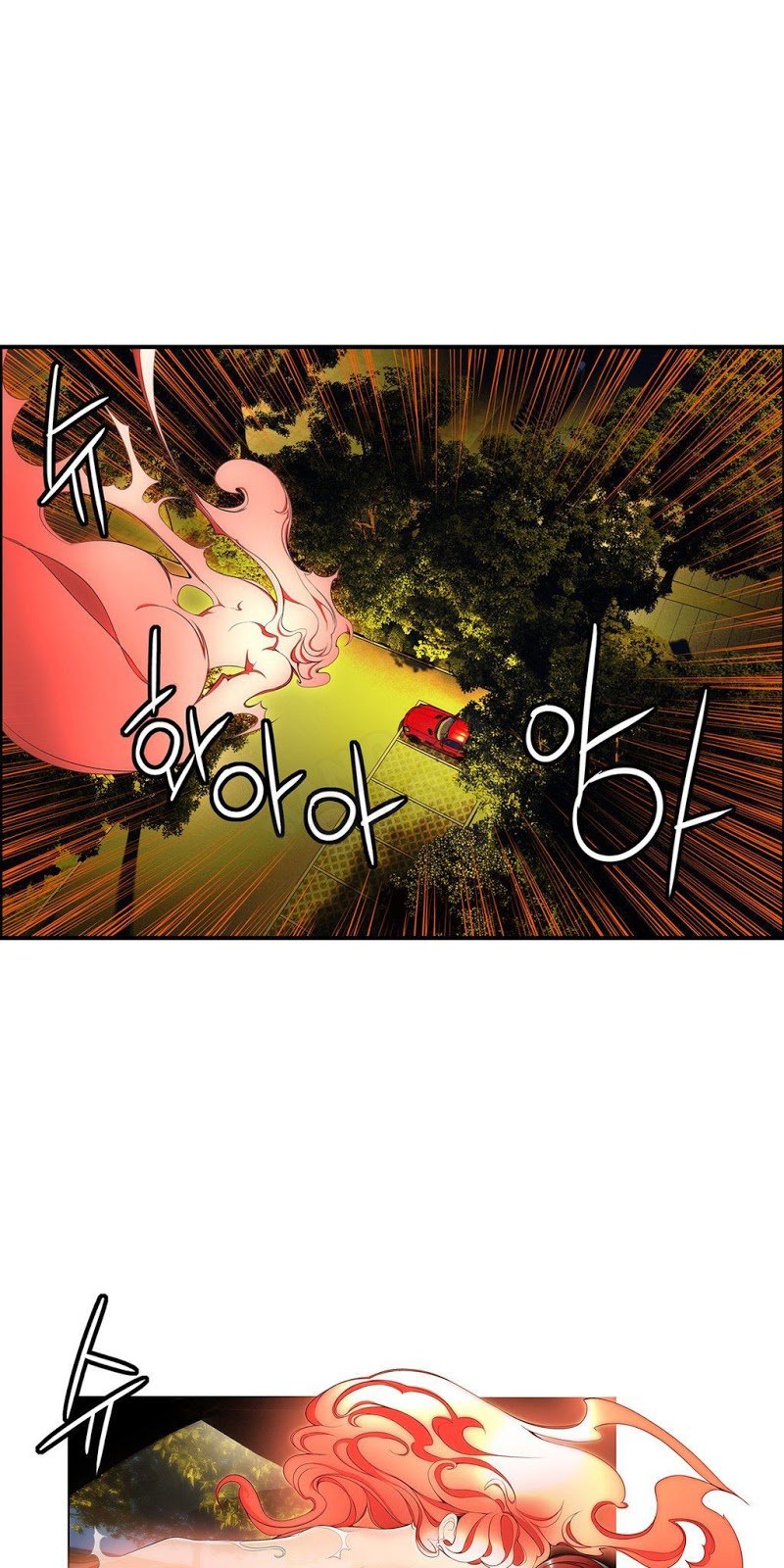 Lilith’s Cord - Chapter 5 26 Lilith’s Cord - Chapter 5 26