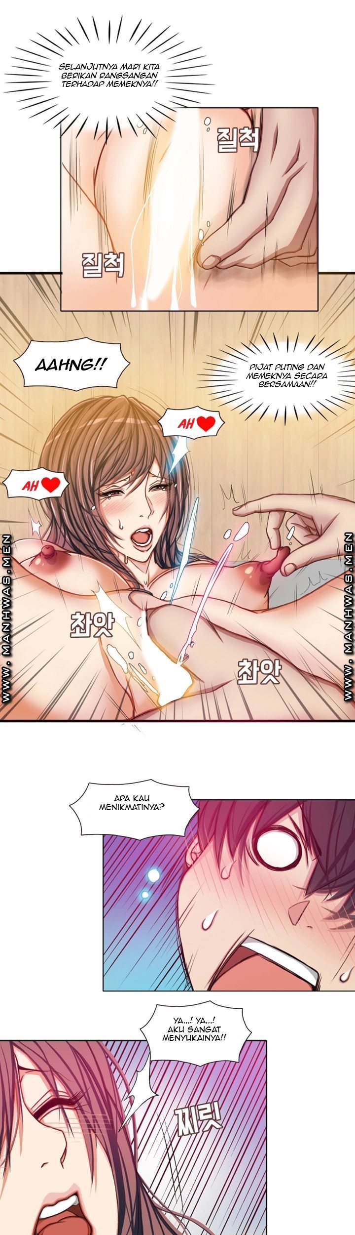 Milf Paradise - Chapter 5 10