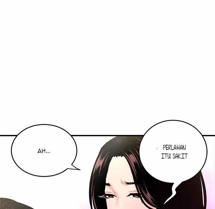 Midnight PC Cafe - Chapter 5 82