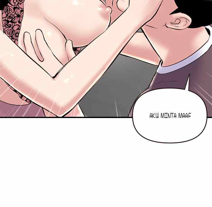 Midnight PC Cafe - Chapter 5 91