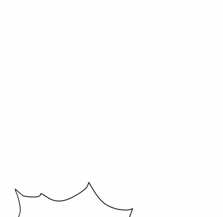 Midnight PC Cafe - Chapter 5 5