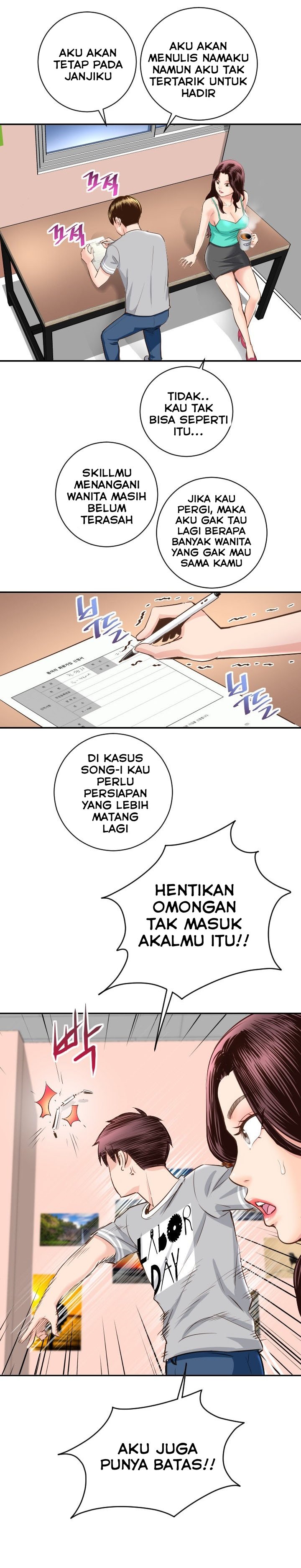 Analog - Chapter #5 15