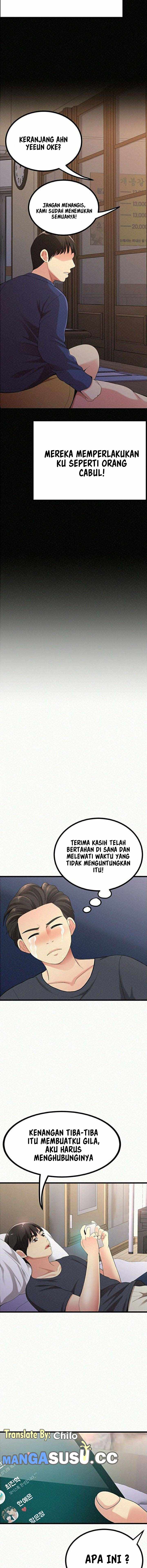 Her Skin - Chapter 5 12