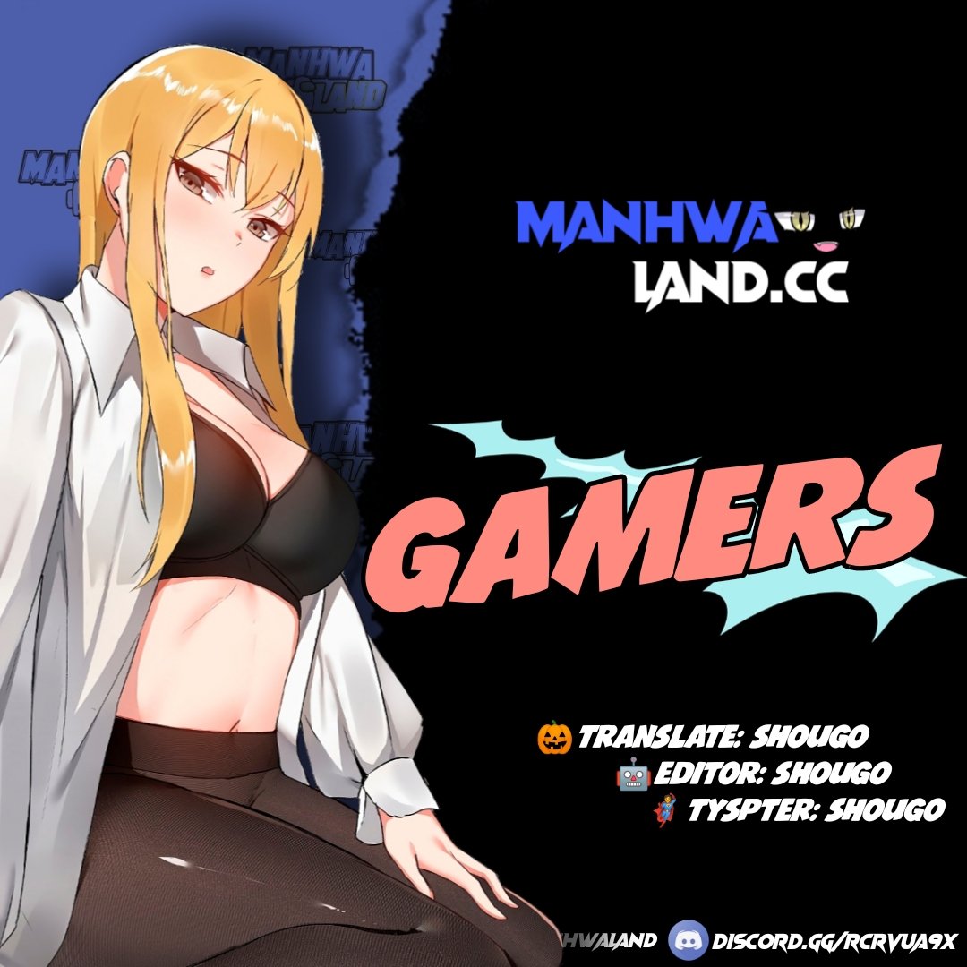 Gamers - Chapter 5 1