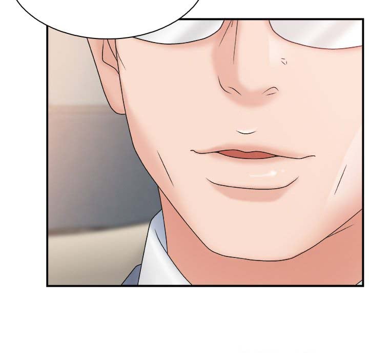 Miss Announcer - Chapter 5 16