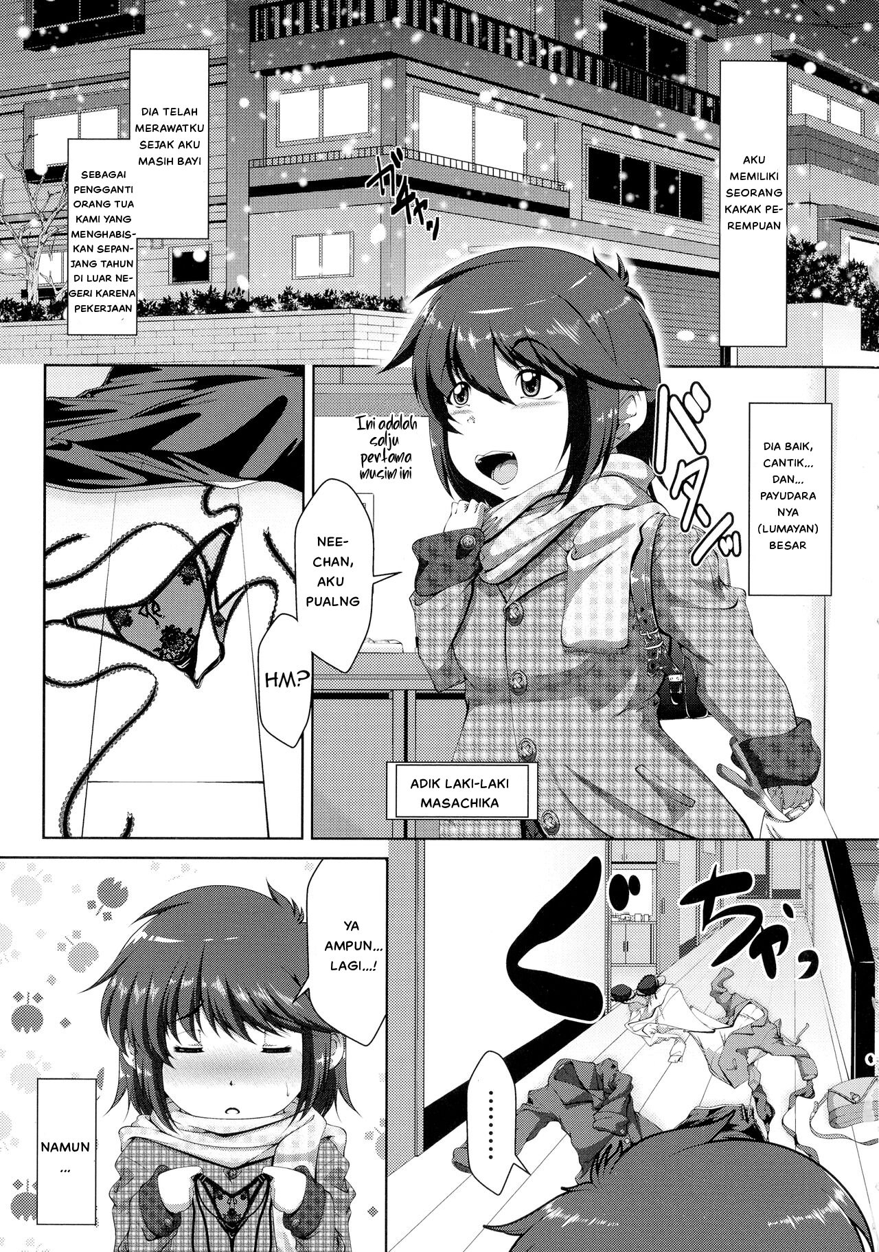 Amaenbo - Chapter 5 3