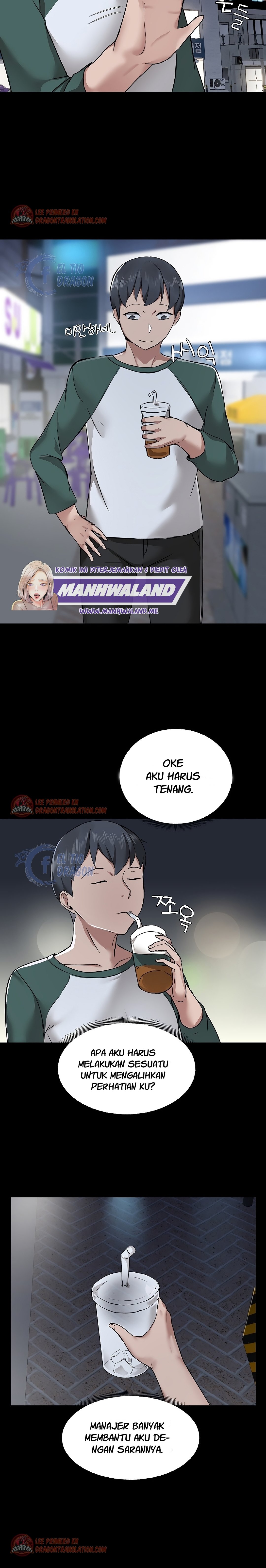 Gamers - Chapter 5 21