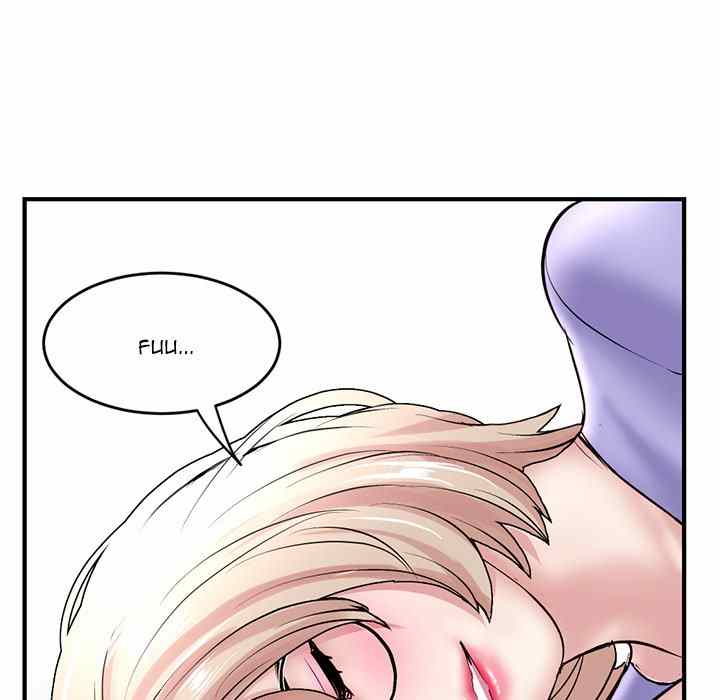 Midnight PC Cafe - Chapter 5 160