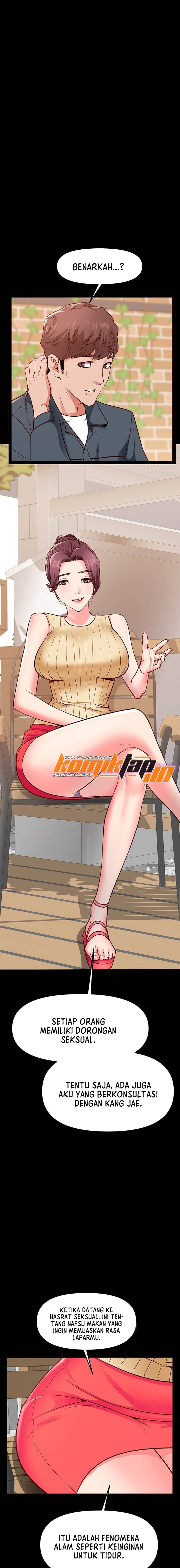 Bs Anger - Chapter 5 6