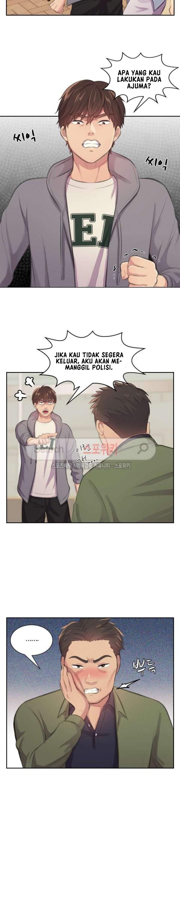 The risky family - Chapter 5 12