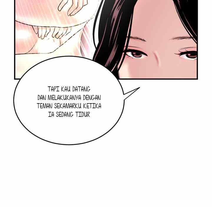 Midnight PC Cafe - Chapter 5 34