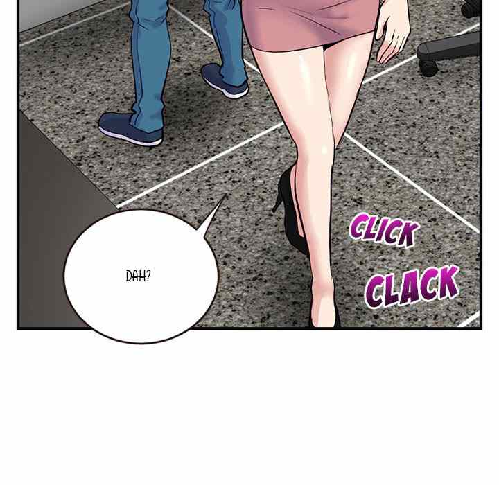 Midnight PC Cafe - Chapter 5 110