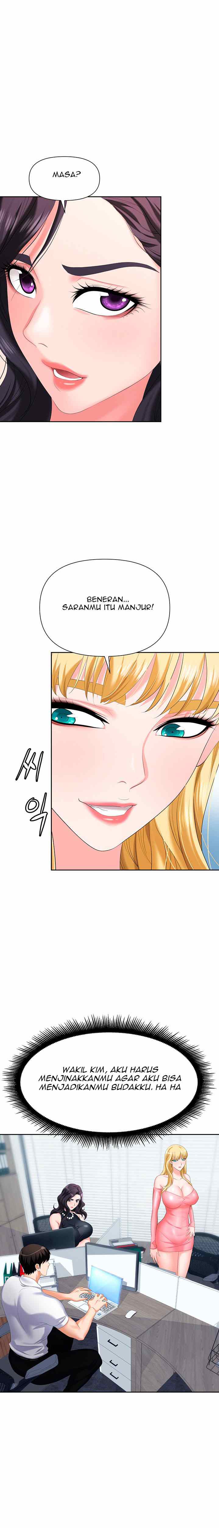 Trap (Park Min) - Chapter 5 20