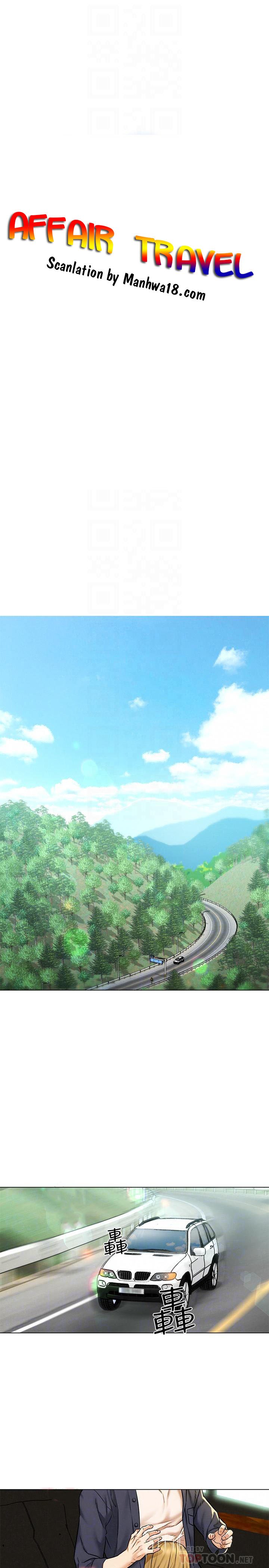 Affair Travel - Chapter 5 5