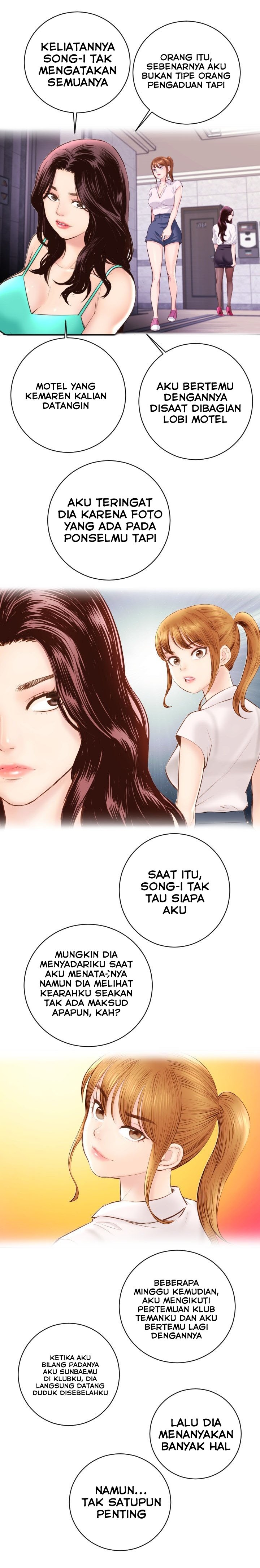 Analog - Chapter #5 4