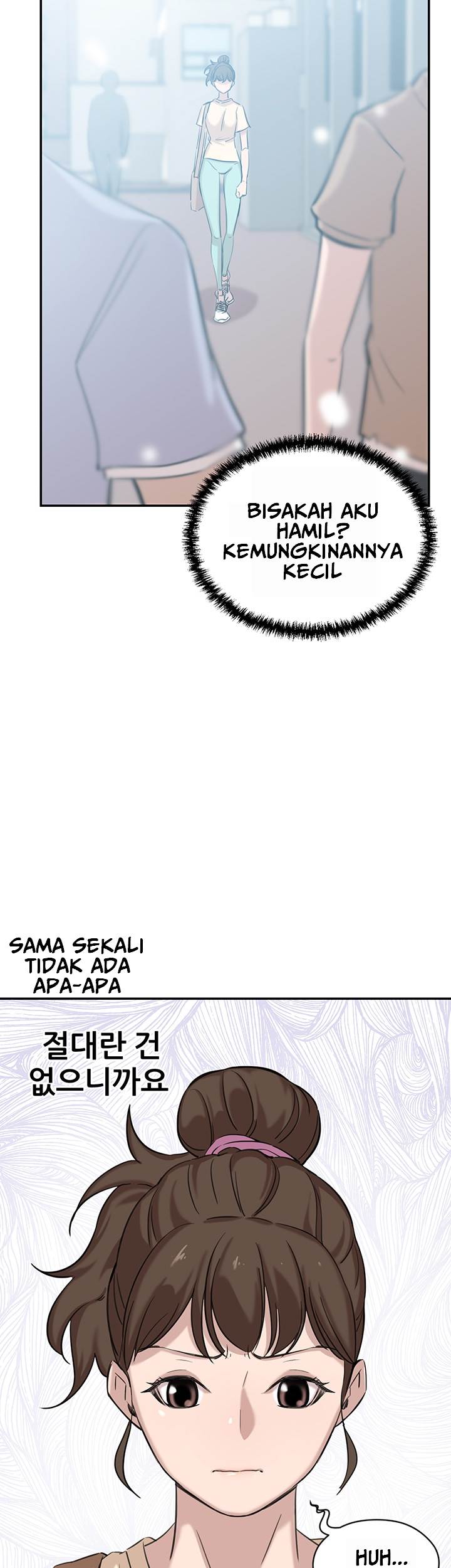 Puberty - Chapter 5 44