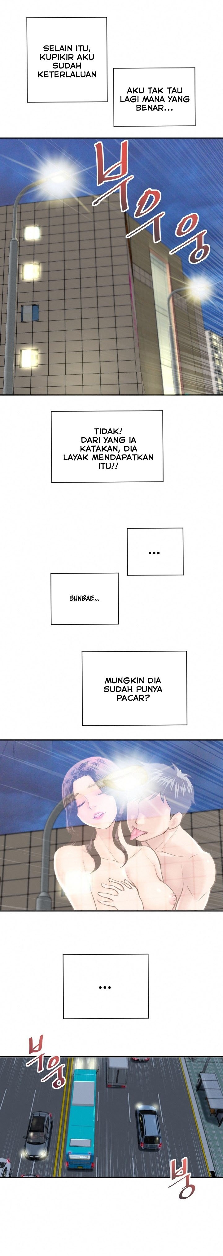 Analog - Chapter #5 19