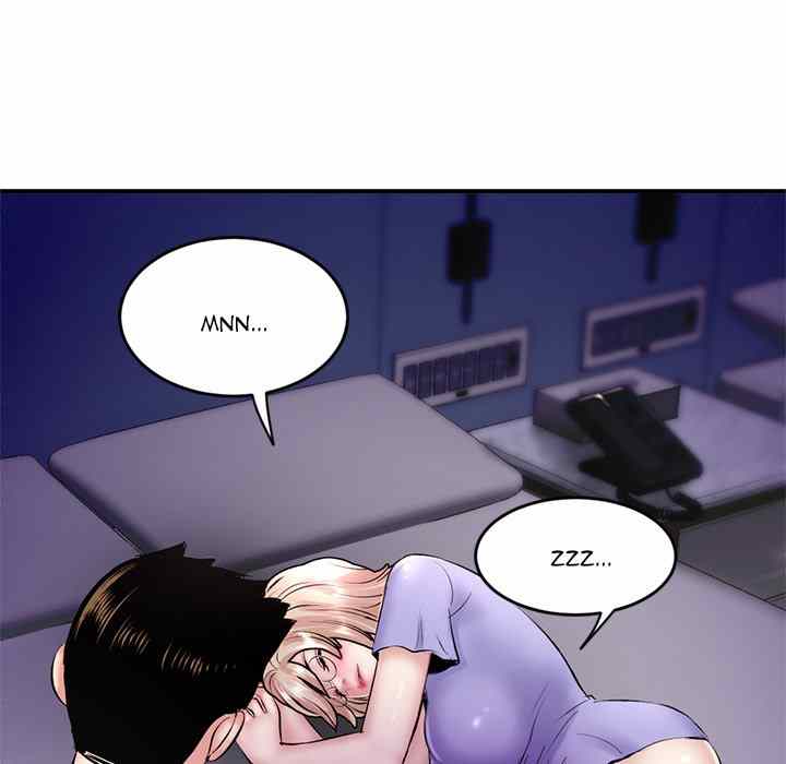 Midnight PC Cafe - Chapter 5 164