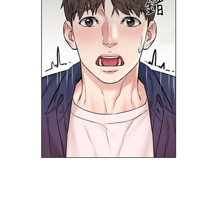 Affair Travel - Chapter 5 17