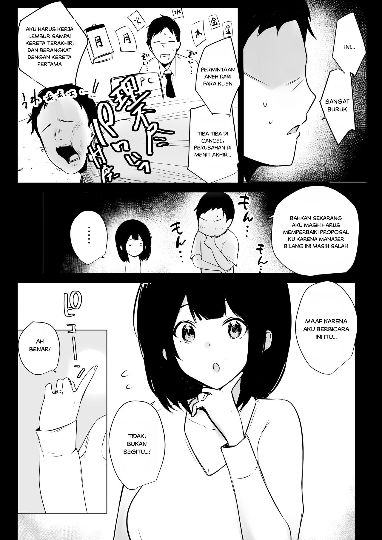 Boku dake ni Amaesasete Kureru Kyonyuu JK Tsuma o Hoka no Otoko ni Dakasete Mita - Chapter 5 6 Boku dake ni Amaesasete Kureru Kyonyuu JK Tsuma o Hoka no Otoko ni Dakasete Mita - Chapter 5 6