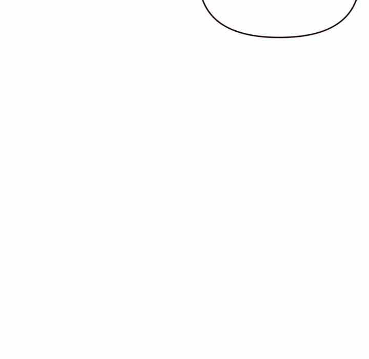 Midnight PC Cafe - Chapter 5 113