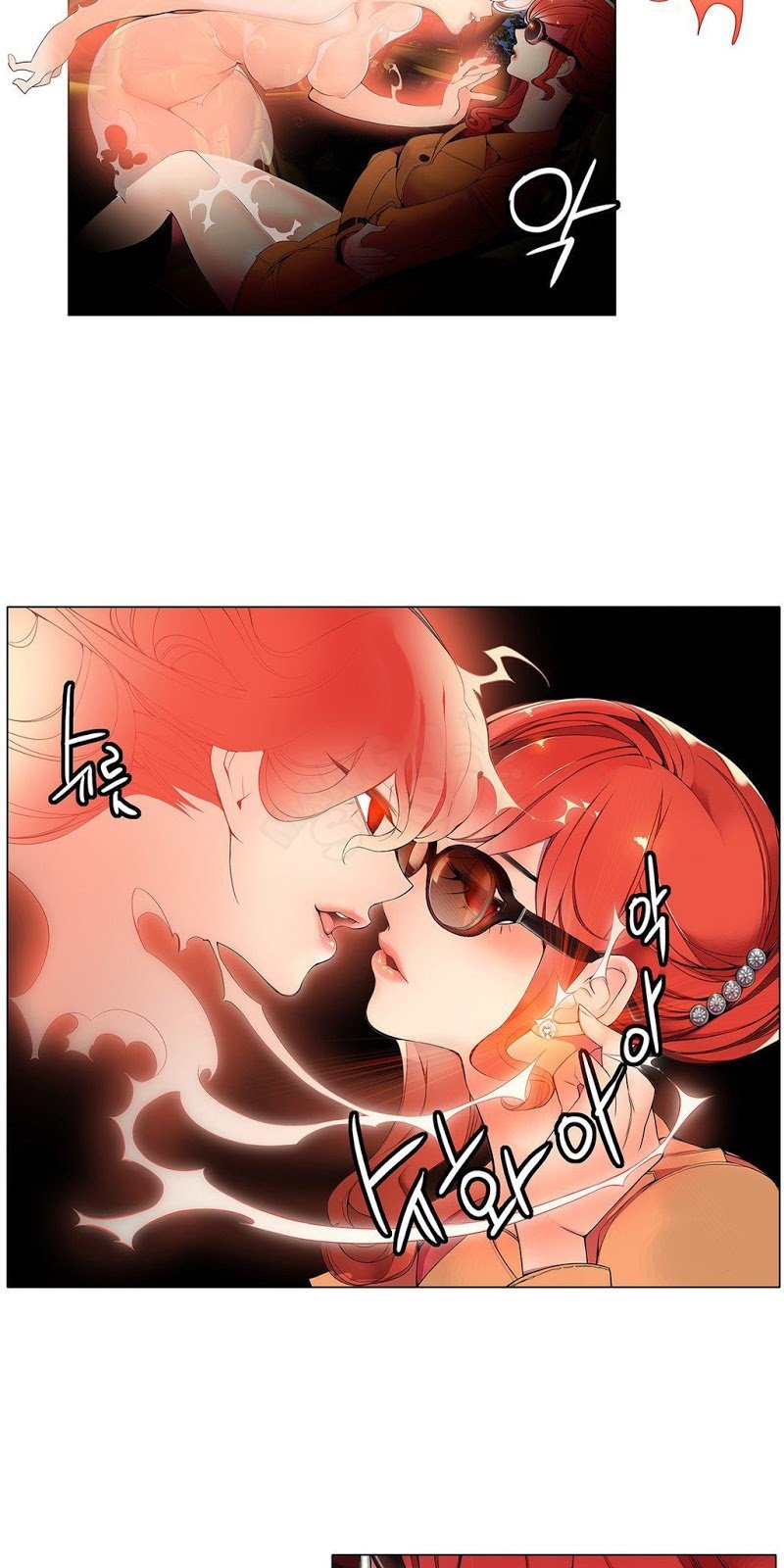 Lilith’s Cord - Chapter 5 27 Lilith’s Cord - Chapter 5 27
