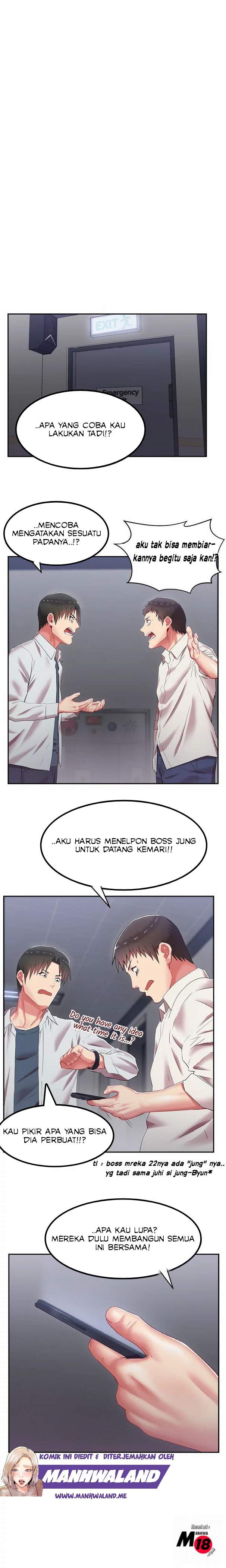 Wife&#8217;s Friend - Chapter 5 8