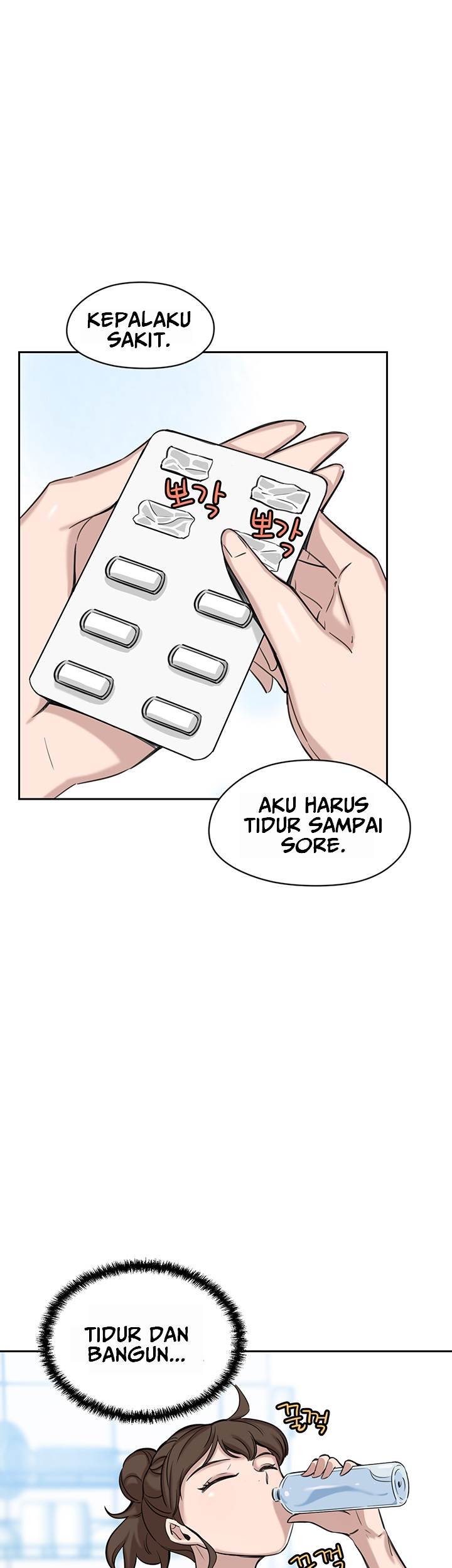 Puberty - Chapter 5 29