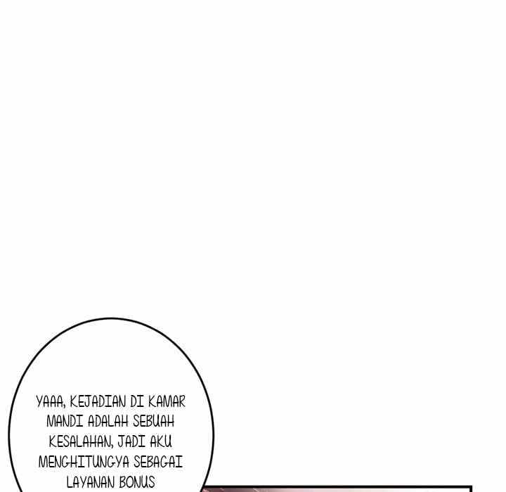 Midnight PC Cafe - Chapter 5 32