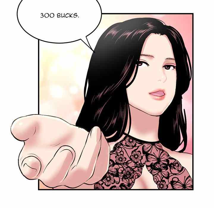 Midnight PC Cafe - Chapter 5 25