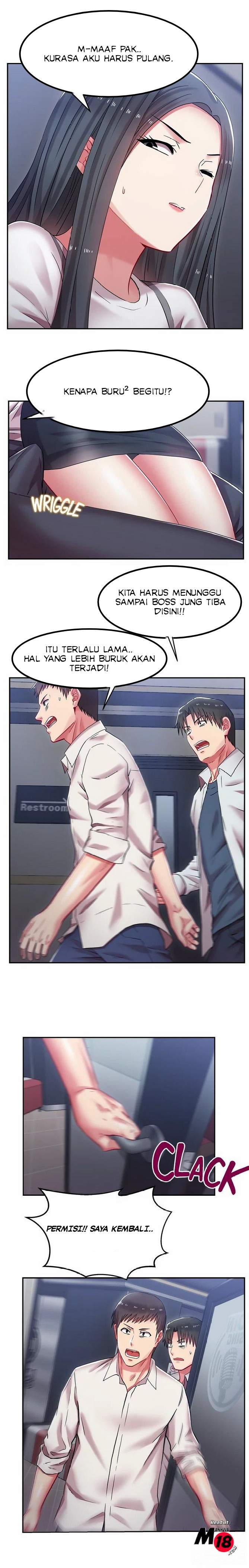 Wife&#8217;s Friend - Chapter 5 13