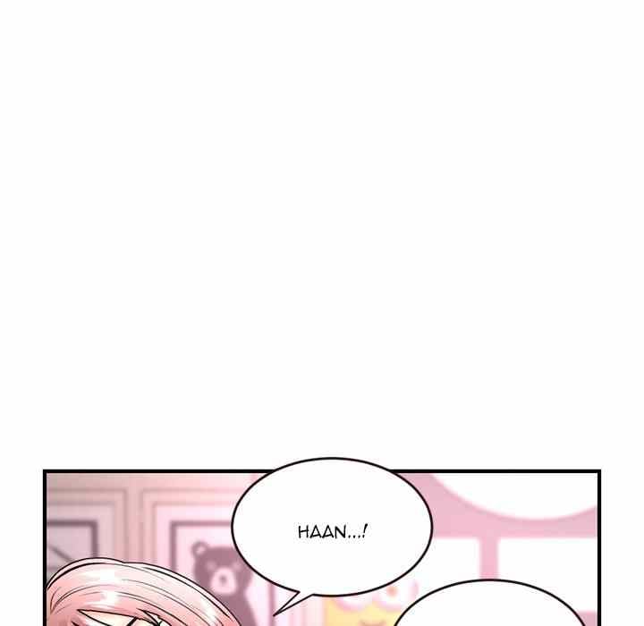 Midnight PC Cafe - Chapter 5 124