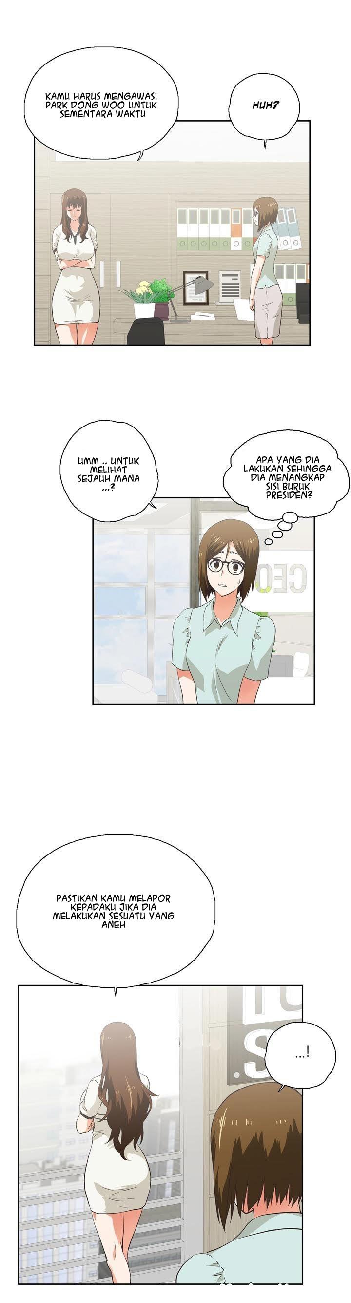 Up and Down (Edge Edge) - Chapter 5 15 Up and Down (Edge Edge) - Chapter 5 15