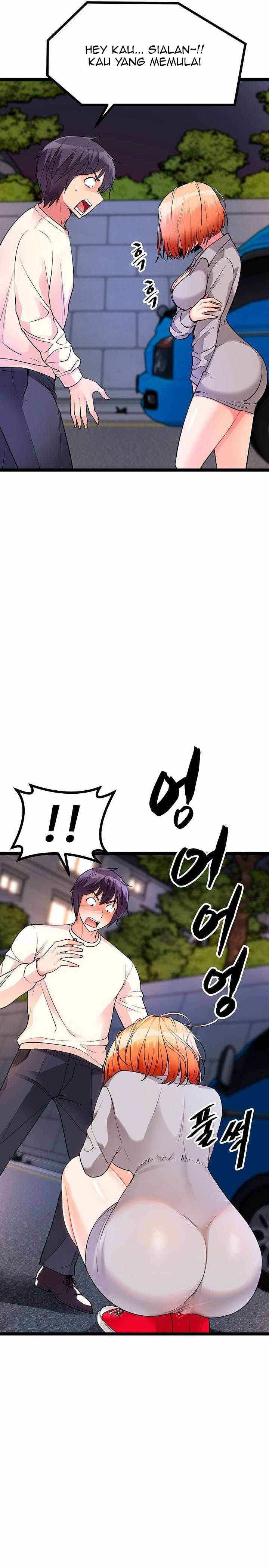 Cucumber Market - Chapter 5 35