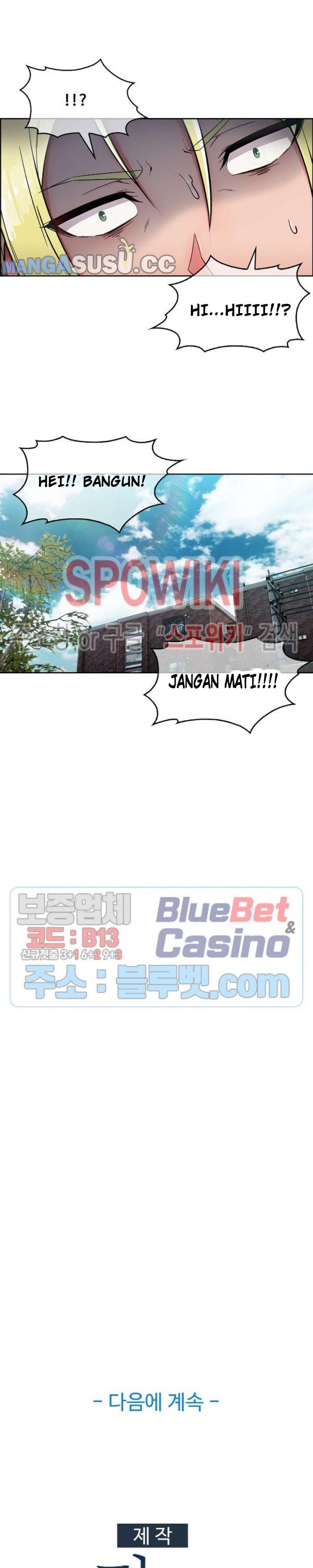 Suspicious Boarding House - Chapter 5 5