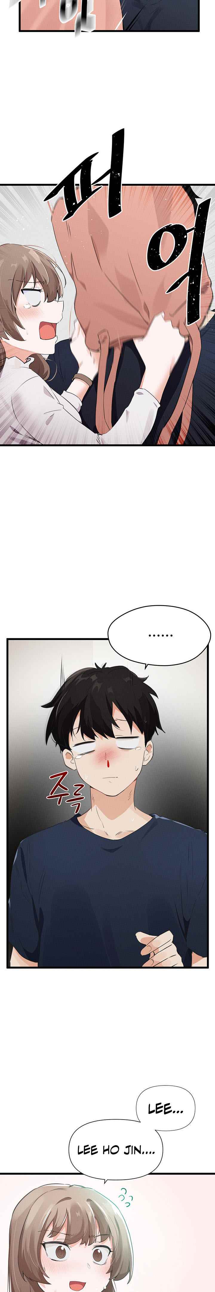 Please Give Me Energy - Chapter 5 24