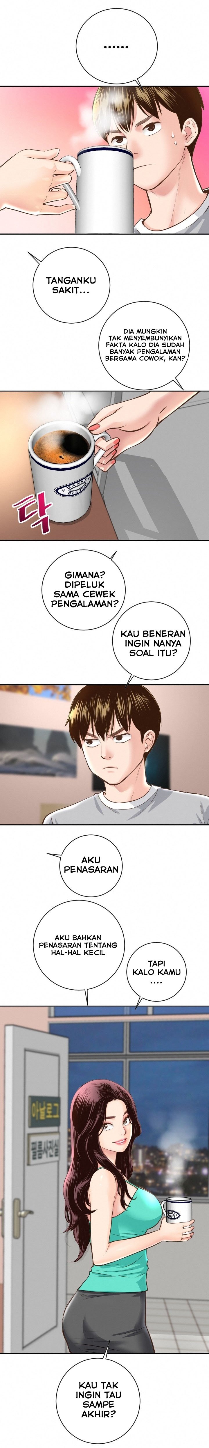 Analog - Chapter #5 11