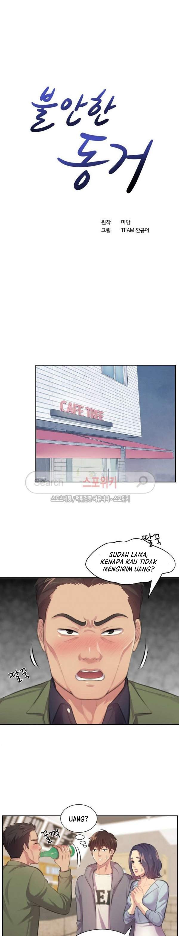 The risky family - Chapter 5 2