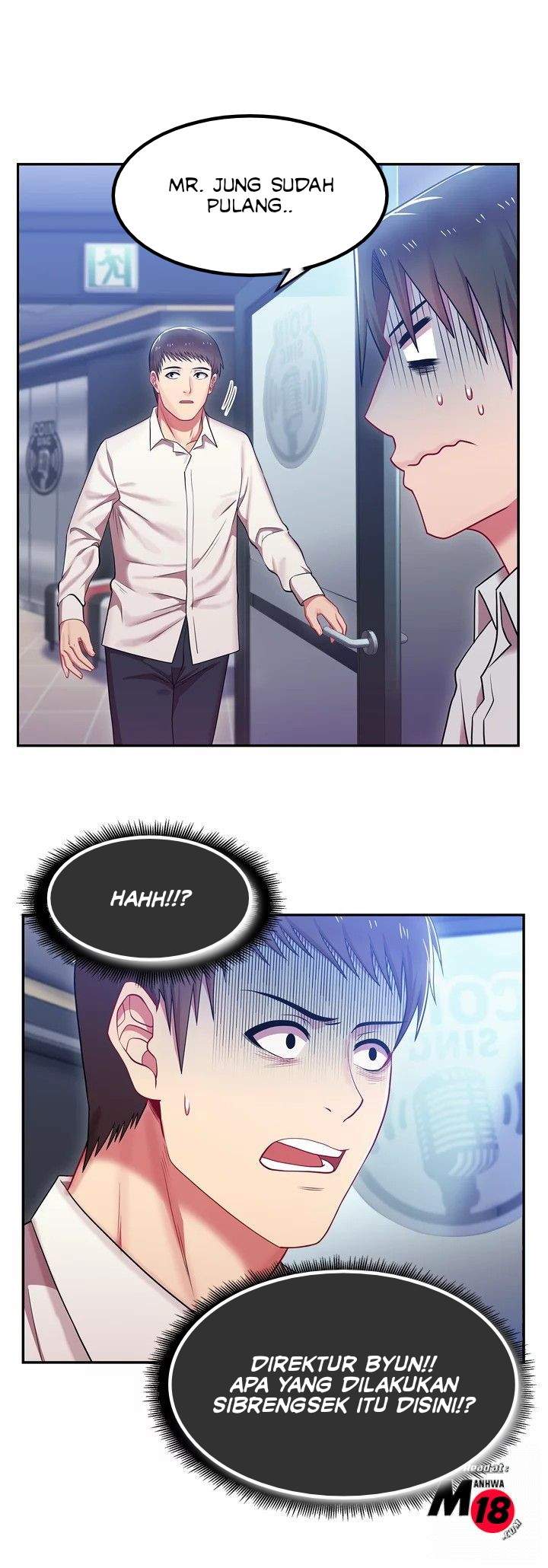 Wife&#8217;s Friend - Chapter 5 2