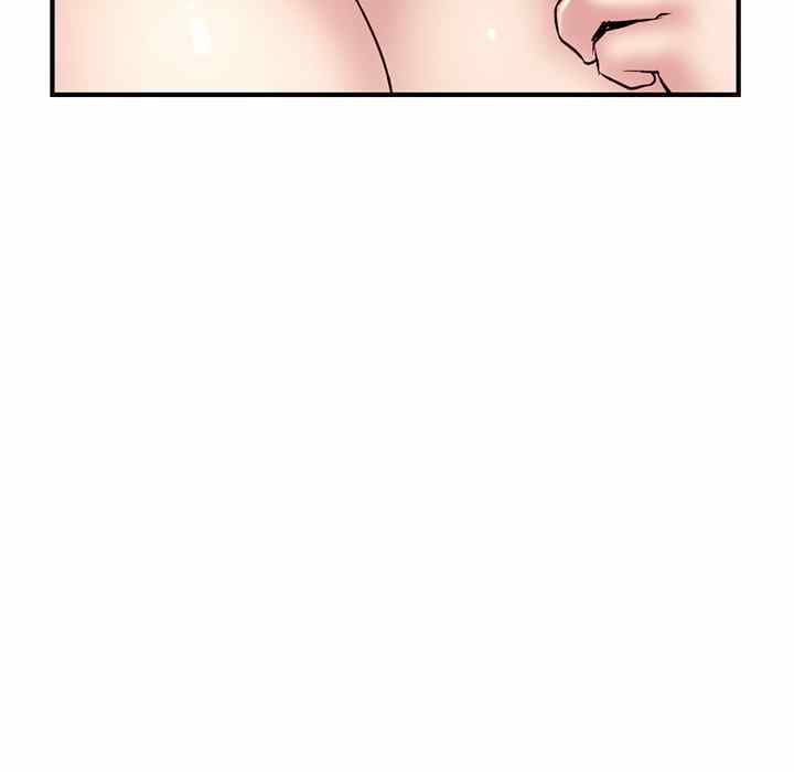 Midnight PC Cafe - Chapter 5 150