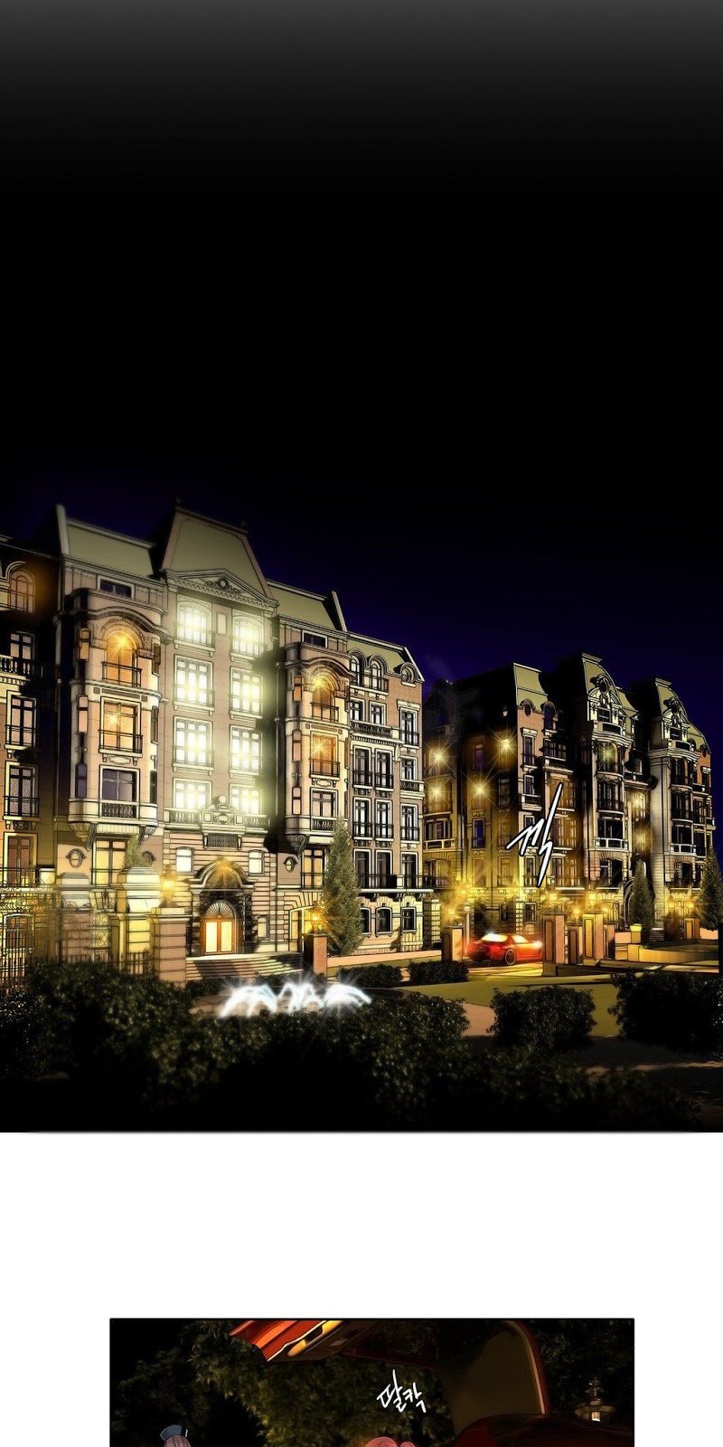 Lilith’s Cord - Chapter 5 30 Lilith’s Cord - Chapter 5 30