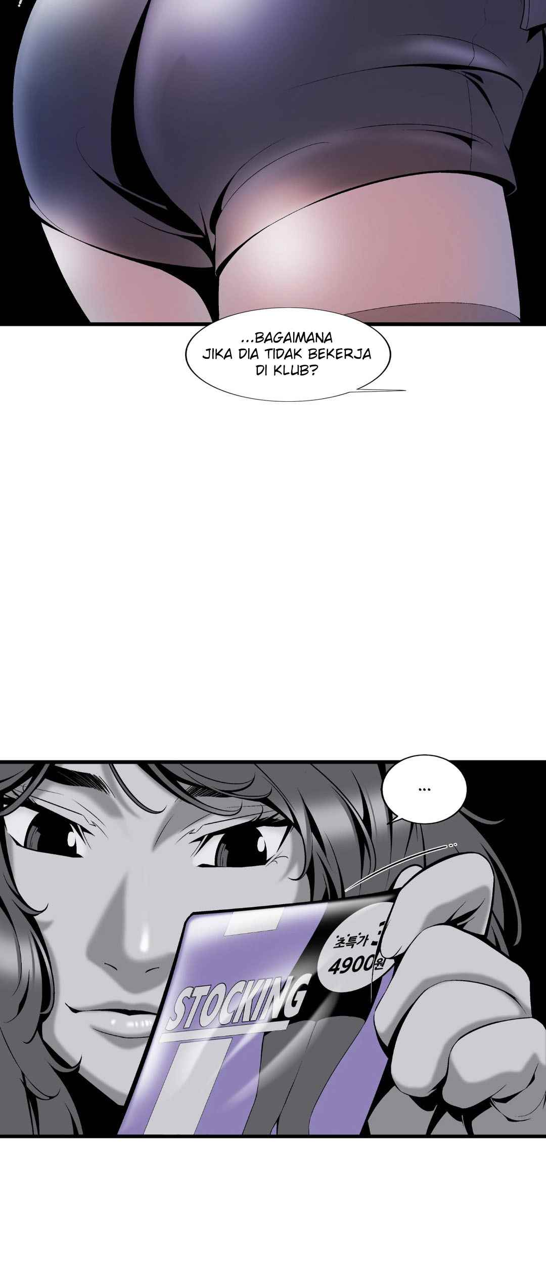 Midnight Taxi - Chapter 5 22 Midnight Taxi - Chapter 5 22