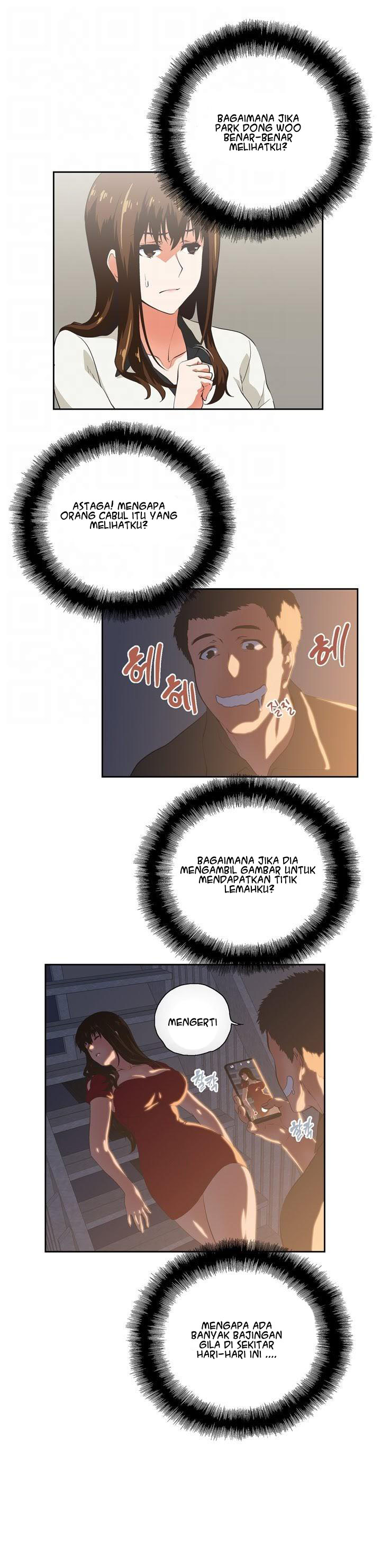 Up and Down (Edge Edge) - Chapter 5 12 Up and Down (Edge Edge) - Chapter 5 12