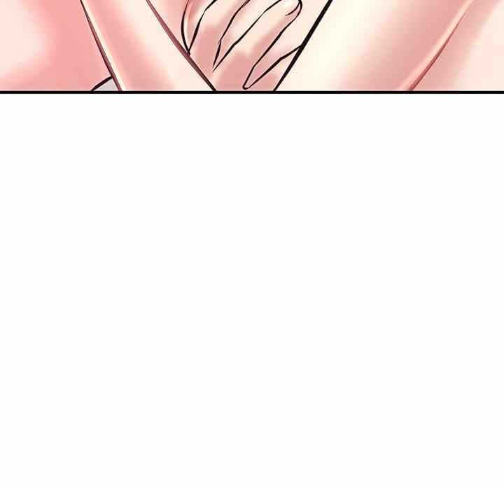 Midnight PC Cafe - Chapter 5 85