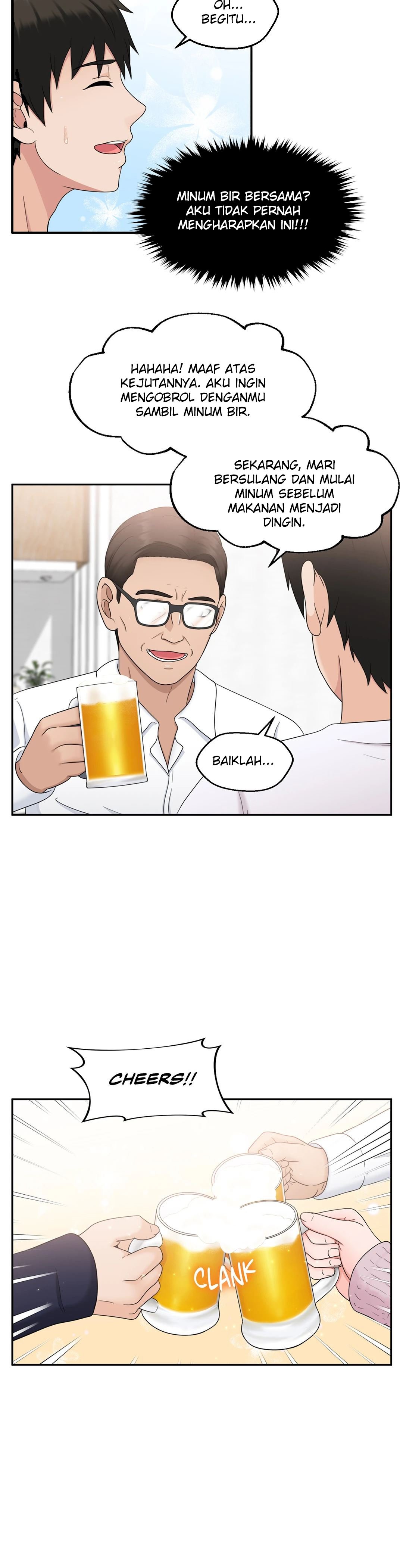 The Sexy Alien Next Door - Chapter 5 8 The Sexy Alien Next Door - Chapter 5 8